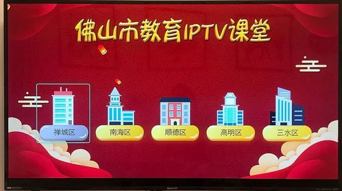 現(xiàn)在不吃苦 開學(xué)準(zhǔn)辛苦 佛山中小學(xué)最全上課指南來了！
