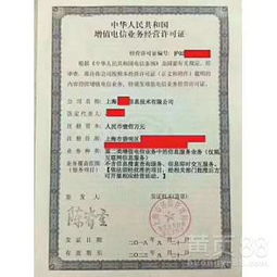 上海廣播電視節(jié)目制作經(jīng)營 機(jī)遇、挑戰(zhàn)與發(fā)展路徑