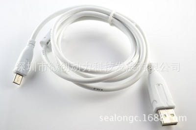 批發(fā)優(yōu)選 Micro磁環(huán)數(shù)據(jù)線V8接口加粗充電線｜智能手機磁鐵數(shù)據(jù)線廠家推薦