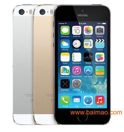 全新精品特價(jià)批發(fā)智能手機(jī)iphone6全國(guó)包郵,全新精品特價(jià)批發(fā)智能手機(jī)iphone6全國(guó)包郵生產(chǎn)廠家,全新精品特價(jià)批發(fā)智能手機(jī)iphone6全國(guó)包郵價(jià)格