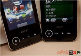 智能之翼，輕盈起舞 acer E400、P400 智能手機(jī)圖賞與深度解析